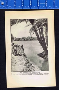 Shrine of Jewish Exiles, Ezekiel's Tomb, Kefil, Babylonia - 1925 Page of History - Picture 1 of 1