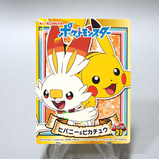 Carta Pokemon Pikachu Scorbunny No37 Adesivo MARUMIYA Nintendo M~NM...