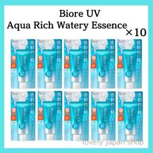 [Set of 10] Kao Biore UV Aqua Rich Watery Essence 70g SPF50+ PA++++ Sunscreen - Picture 1 of 8