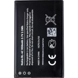 Nokia Batteria Originale Bl-4c New Edition 950mah 6100 6101 6102 6103 6125 6131 - Foto 1 di 2