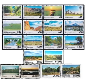 2019/2022/2023/2024 PARQUES NACIONALES DEFINITIVOS MNH ARGENTINA - Picture 1 of 1