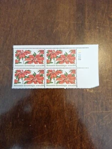 UNITED STATES 2166 PB MNH 2019 - Picture 1 of 2