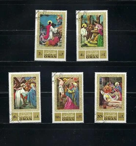 OMAN, ""ESTER"" {5} 1971 - Imagen 1 de 1