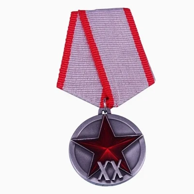 20th Anniversary Medal of the Soviet Workers' and Peasants' Red Army Replica - Image 1 of 3