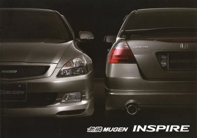 [Catalog] MUGEN Honda Inspire brochure  2005 UC1 30TE 30TL AVANZARE - image 1 of 4