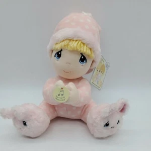 Precious Moments Plush Baby Doll Pink Pajamas Talking Bedtime Prayer  - Picture 1 of 12