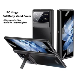 Luxury Matte Hinge Protection Full Body Case+Glass For Xiaomi Mix Fold 4 5G - Picture 1 of 36