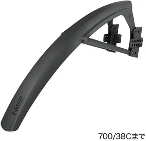 Sks S-Board Front Mudguard for Bike Bicycle - Picture 1 of 1