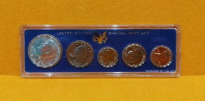 UNITED STATES SPECIAL MINT SET 1966 1/2 DOLLARO KENNEDY ARGENTO - Imagen 1 de 6