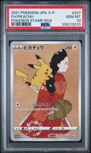 PSA 10 Pikachu 227/S-P Sello Promo Japón Post Pokémon Japonés 2021 - Imagen 1 de 2