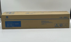 Konica Minolta DV512Y (A2XN08D) Developer Unit Bizhub C224 C284 C364 C454 C554 - Picture 1 of 4