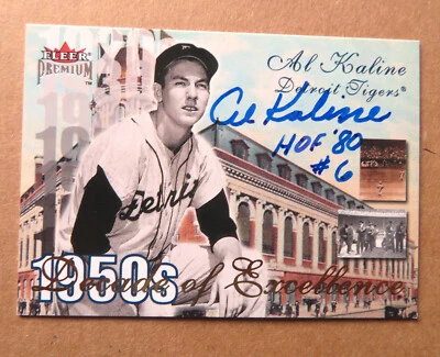Detroit Tigers Al Kaline Signed 2001 Fleer 1950's baseball card - w inscription - Image 1 of 4