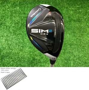 TaylorMade SIM2 MAX U4 Utility / Ladies 4u 22 Deg / Flex A / TENSEI BLUE TM40 - Picture 1 of 10
