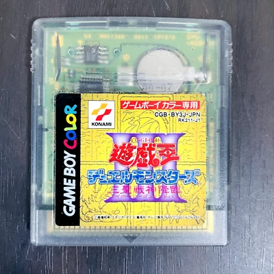 Yu-Gi-Oh! Duel Mosters lll 3 Nintendo Game Boy Color Konami 2000 Save OK - Image 1 of 4