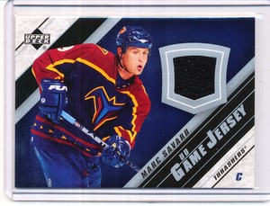 2005/06 UD SERIES 2 MARC SAVARD GAME/USED JERSEY