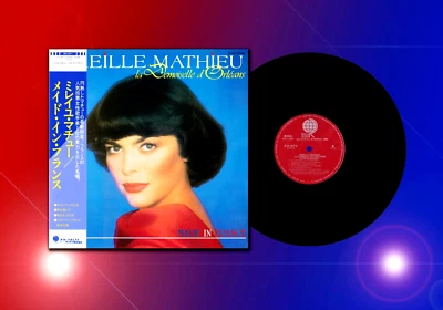 MIREILLE MATHIEU ''MADE IN FRANCE'' Rare 1986 Japan Promo Label LP with insert - Image 1 of 4