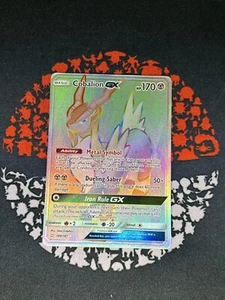 Cobalion GX 189/181 Team Up Rainbow Pokemon TCG casi nuevo - Imagen 1 de 2