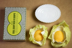 Vintage AVON Milk Glass OWL Soap Dish & Two Soaps New In Original Box - Picture 1 of 7