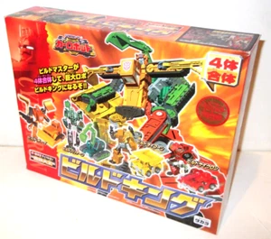 Transformers RID 2000 Takara C-022 Build King Constructicon Landfill Grimlock - Picture 1 of 6