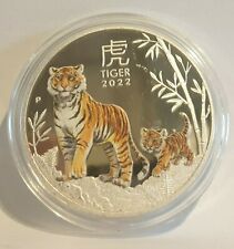 2022 Year of the Tiger Commemorative Coin