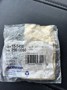 15-5438 AC Delco A/C Service Valve for Olds SaVana Yukon Cutlass Coupe Sedan GMC - Picture 1 of 4