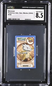 Marowak Pokemon Adv. Gen. Menko 2004 #306  - Picture 1 of 2
