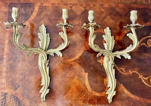 ‼️Paar luxuriöse antike Wandkerzenhalter im Stil Louis XV Messing vergoldet‼️ - Bild 1 von 4
