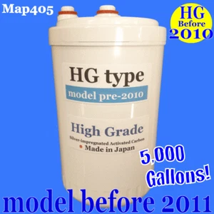 2 SET Hergestellt in Japan HG ERSATZFILTER FÜR ENAGIC KANGEN HIGH GRADE LevelukSD501 - Bild 1 von 8
