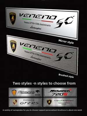 1:18 Diorama Car Metal Nameplate Model Garage Showroom Prop Accessory CUSTOM - Image 1 of 4