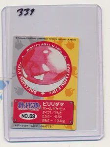1997 Japanese Pokemon Bandai Mini Card Electrode - Picture 1 of 2