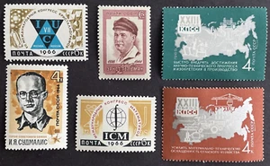 USSR RUSSIA 1966 Lot of 6 Stamps MNH OG  #'s 3176, 3208, 3214, 3246, 3271, 3273 - Picture 1 of 2