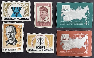 USSR RUSSIA 1966 Lot of 6 Stamps MNH OG  #'s 3176, 3208, 3214, 3246, 3271, 3273 - Image 1 of 2