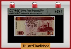 TT PK 101a 2001 MACAU, CHINA BANCO of CHINA 10 PATACAS PMG 67 EPQ SUPERB GEM UNC - Picture 1 of 2
