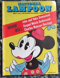 National Lampoon Sept 1970---Minnie Mouse Cover; Show Biz Issue - Picture 1 of 3