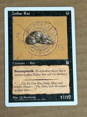 Zodiac Rat Portal Three Kingdoms Regular English Magic The Gathering NM Black - Image 1 of 3