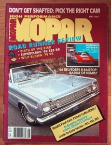 HIGH PERFORMANCE MOPAR 1991 MAY - HEMI, ALDERMAN - Picture 1 of 1
