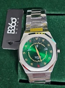 B360 Watch RARE ONLY 150 pcs SPECIAL EDITION - OMAN 50th - NATIONAL DAY EDITION - Picture 1 of 16