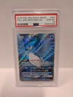 2018 Pokemon Japoński S&M Champion Road 067 Full Art/Articuno GX PSA 10