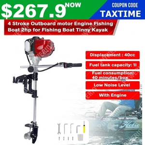 2HP 4 Stroke Marine Petrol Outboard Engine Motor Fishing Boat Kayak - Picture 1 of 12