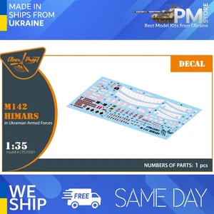 Juego de calcomanías Clear Prop CPD35001 1/35 M142 Himars en las Fuerzas Armadas de Ucrania - Imagen 1 de 6