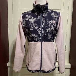 Chaqueta Top The North Face Talla S Rosa Gris Flor Floral Patrón Árbol Polar - Imagen 1 de 10