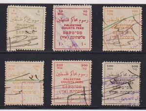 E4152: (6) Palestine Courts Fees Stamps, Unchecked! - Picture 1 of 1