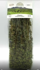 Griechischer Bio Oregano 50 g naturbelassen aromatisch Premium Qualität - Bild 1 von 1