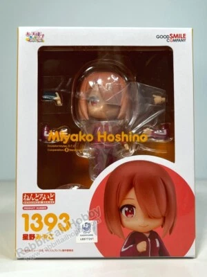 Good Smile Company 1393 Nendoroid Miyako Hoshino - ¡Wataten! (En stock en EE. UU.) Foto 1 de 4