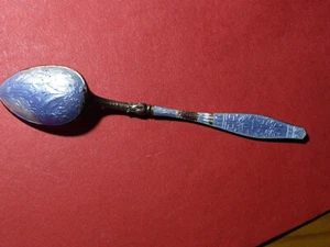 Rusia antigua original cucharadita de plata con esmalte (AR) - Imagen 1 de 4
