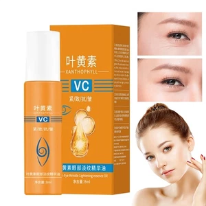 Lutein Anti-Falten-Konzentrat Serumöl Faltenentferner Anti-Aging-Produkt - Bild 1 von 11