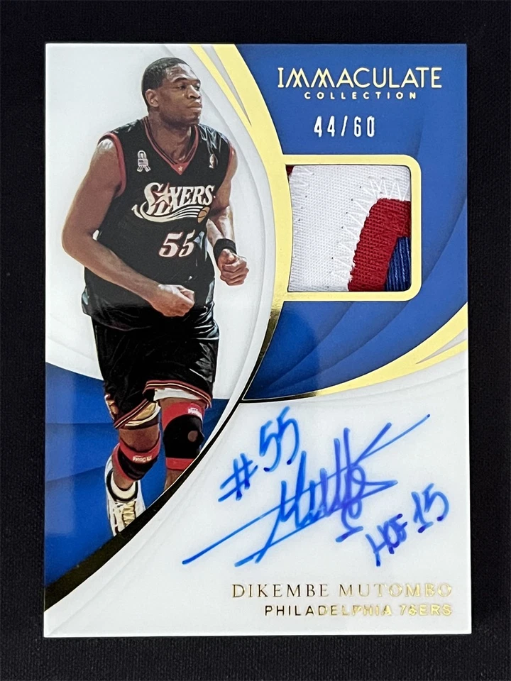 2018-19 Panini Immaculate Collection Dikembe Mutombo #PA-DKM Patch Auto /60 - Image 1 of 2