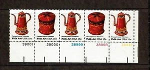 1979 U.S. Commem 15c Folk Art Se-Tenant Plt#B of 5 Sc#1775- M/NH/OG - Picture 1 of 1