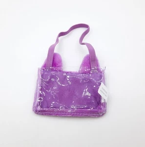 Miniature mini 2" purple bunny itabag bag purse for dolls plush Japan - Picture 1 of 2
