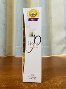 APAGARD Premio Sangi Toothpaste Whitening Cavity Protection 100g White Teeth - Picture 1 of 6